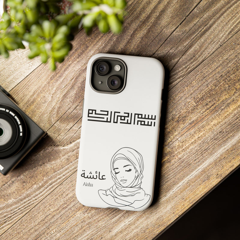 Phone Cases| Arabic Personalized Hijabi Muslimah| Islamic Custom Tough iPhone Cover, Tough Samsung Galaxy Case, Phone Case Google Pixel