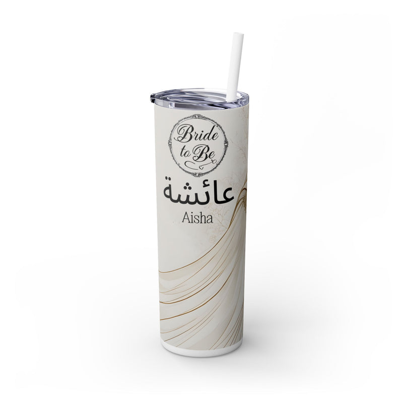 Personalized Muslim Bride Skinny Tumbler with Straw, 20oz | Arabic Name| Muslim Wedding Gift| Muslim Bridesmaid| Muslim Wedding Gift