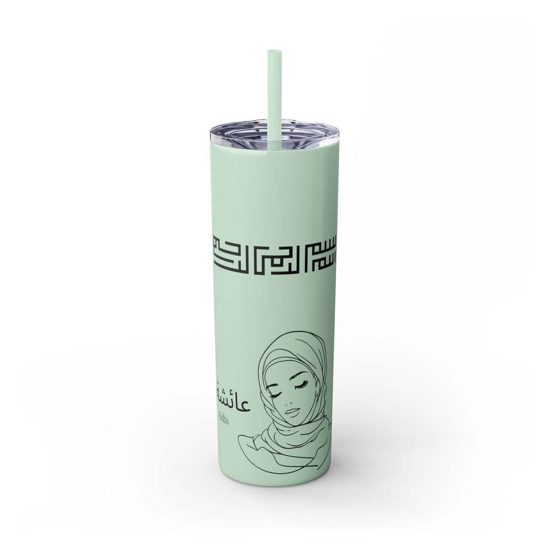Personalized Muslimah Skinny Tumbler with Straw, 20oz | Personalized Arabic Name| Hijabi| Islamic Water Bottle | BPA Free| Islamic Gift