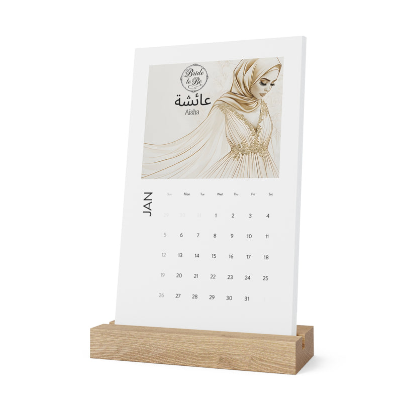 Muslim Bride Desk Calendar| Muslim Wedding| Personalised Arabic Name| 2025 |Islamic Gift| Muslim Desk Decor| Muslim Bridesmaid