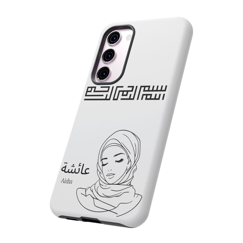 Phone Cases| Arabic Personalized Hijabi Muslimah| Islamic Custom Tough iPhone Cover, Tough Samsung Galaxy Case, Phone Case Google Pixel