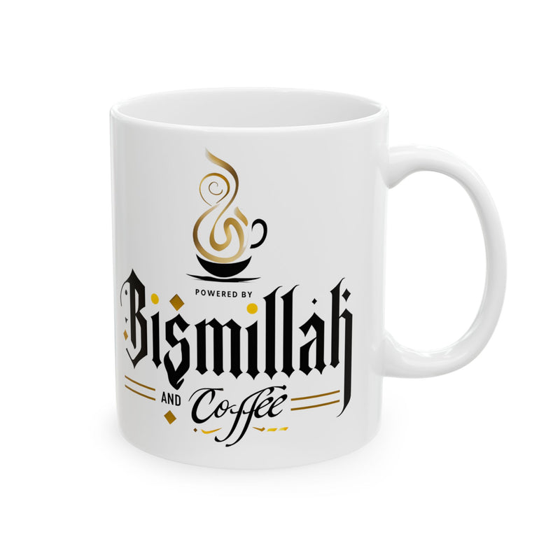 Islamic Coffee Mug, Bismillah Ceramic Cup, Muslim Gift, Islamic Home Decor, Islamic Kitchenware, Islamic Gift for Him, Islamic Gift for Her