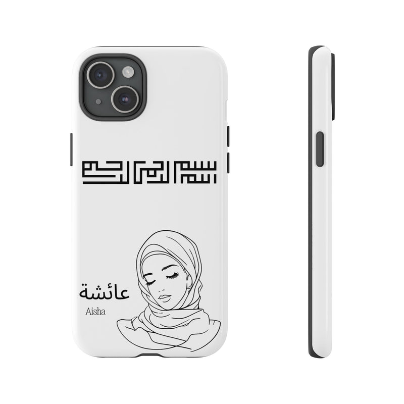 Phone Cases| Arabic Personalized Hijabi Muslimah| Islamic Custom Tough iPhone Cover, Tough Samsung Galaxy Case, Phone Case Google Pixel