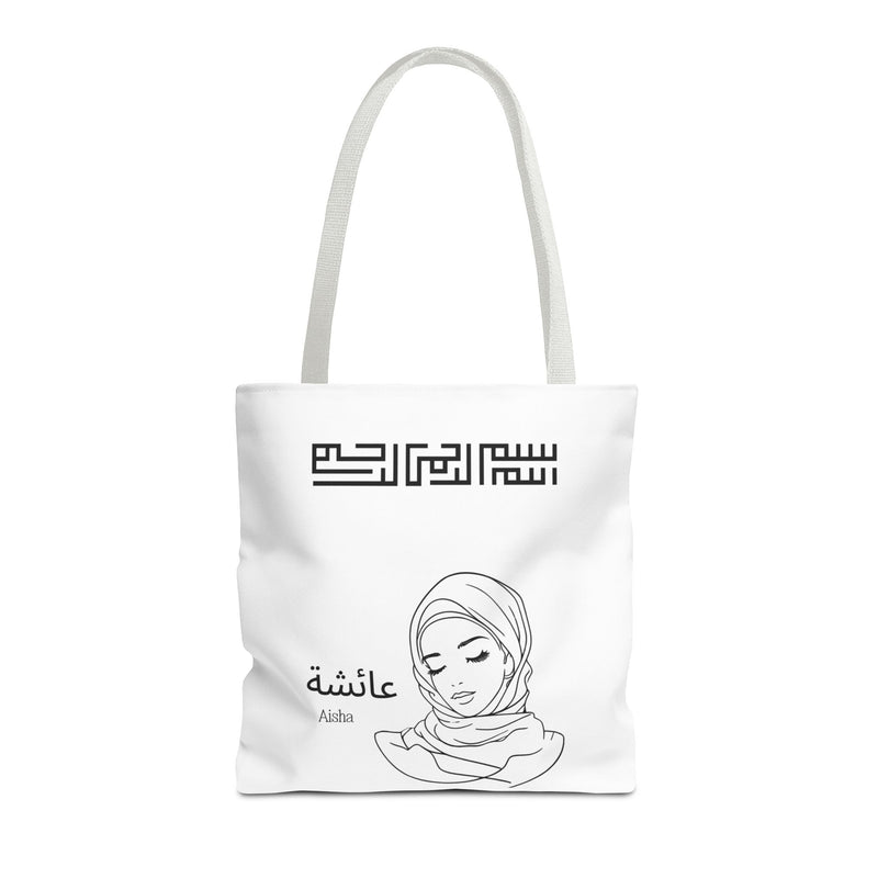 Personalised Muslimah Hijabi Tote Bag| Custom Arabic Name| Islamic Gift, Custom Islamic Tote| Islamic Gift| Ramadan Eid Gift