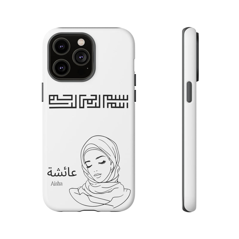 Phone Cases| Arabic Personalized Hijabi Muslimah| Islamic Custom Tough iPhone Cover, Tough Samsung Galaxy Case, Phone Case Google Pixel