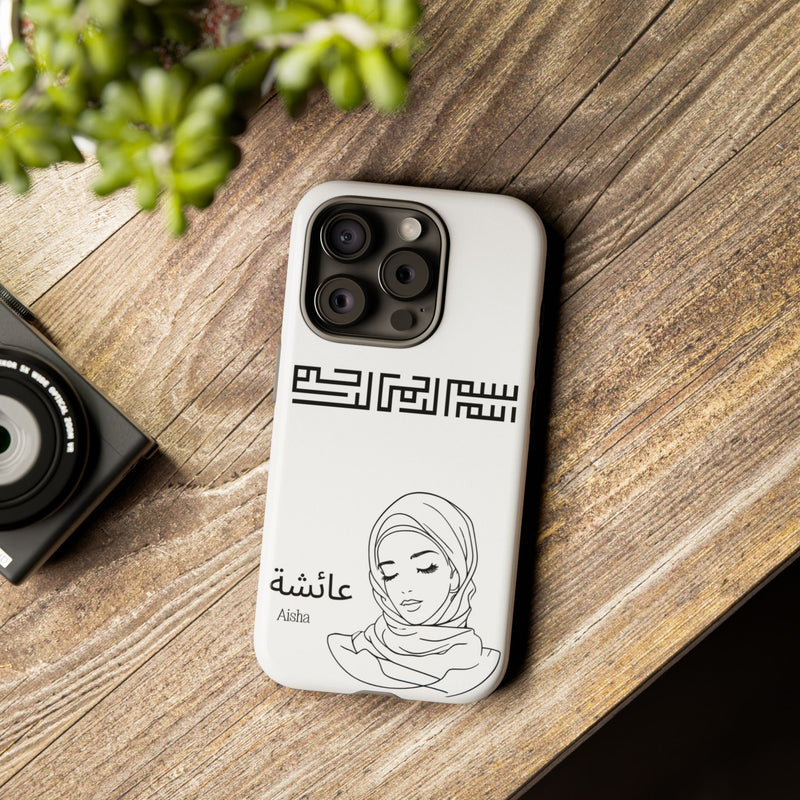 Phone Cases| Arabic Personalized Hijabi Muslimah| Islamic Custom Tough iPhone Cover, Tough Samsung Galaxy Case, Phone Case Google Pixel