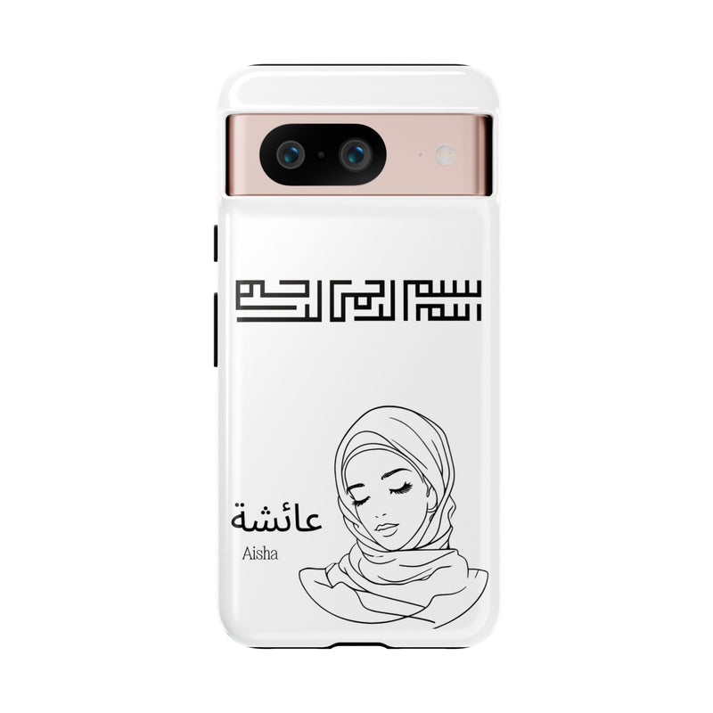 Phone Cases| Arabic Personalized Hijabi Muslimah| Islamic Custom Tough iPhone Cover, Tough Samsung Galaxy Case, Phone Case Google Pixel