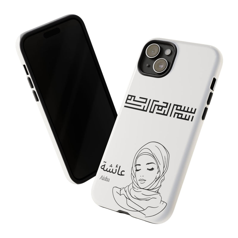 Phone Cases| Arabic Personalized Hijabi Muslimah| Islamic Custom Tough iPhone Cover, Tough Samsung Galaxy Case, Phone Case Google Pixel