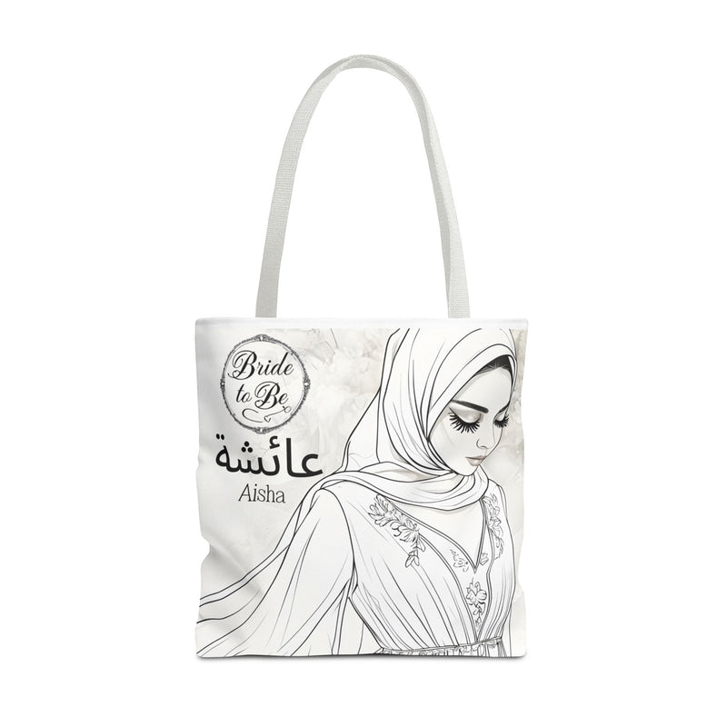 Personalized Muslim Bride Tote Bag| Custom Arabic Name| Islamic Gift| Muslim Bridesmaid Gift| Custom Islamic Tote| Ramadan Eid Gift