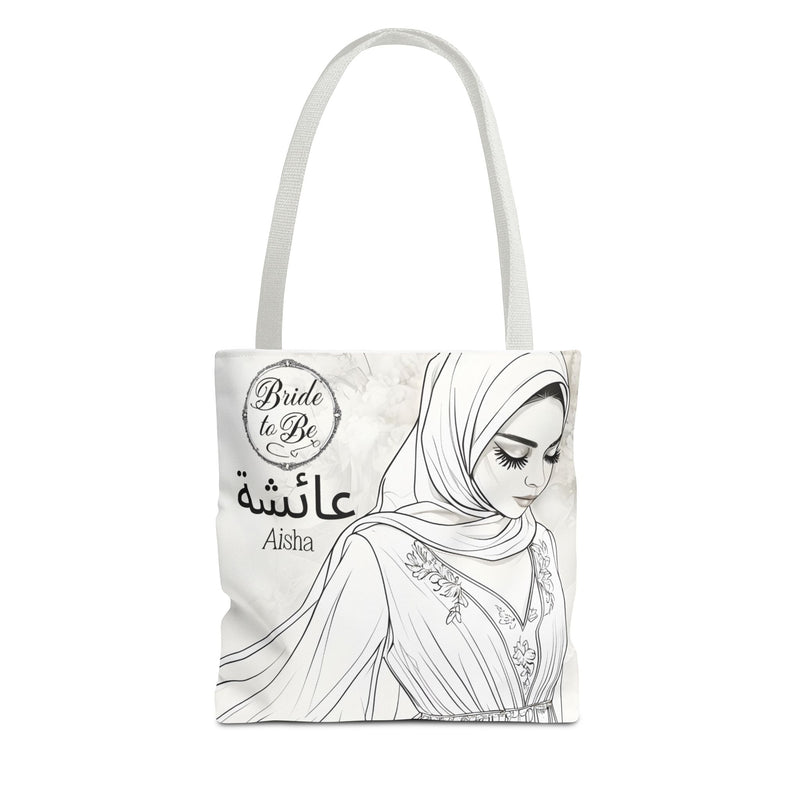 Personalized Muslim Bride Tote Bag| Custom Arabic Name| Islamic Gift| Muslim Bridesmaid Gift| Custom Islamic Tote| Ramadan Eid Gift