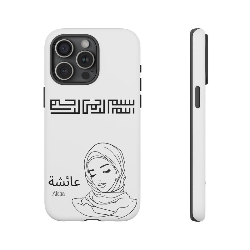 Phone Cases| Arabic Personalized Hijabi Muslimah| Islamic Custom Tough iPhone Cover, Tough Samsung Galaxy Case, Phone Case Google Pixel