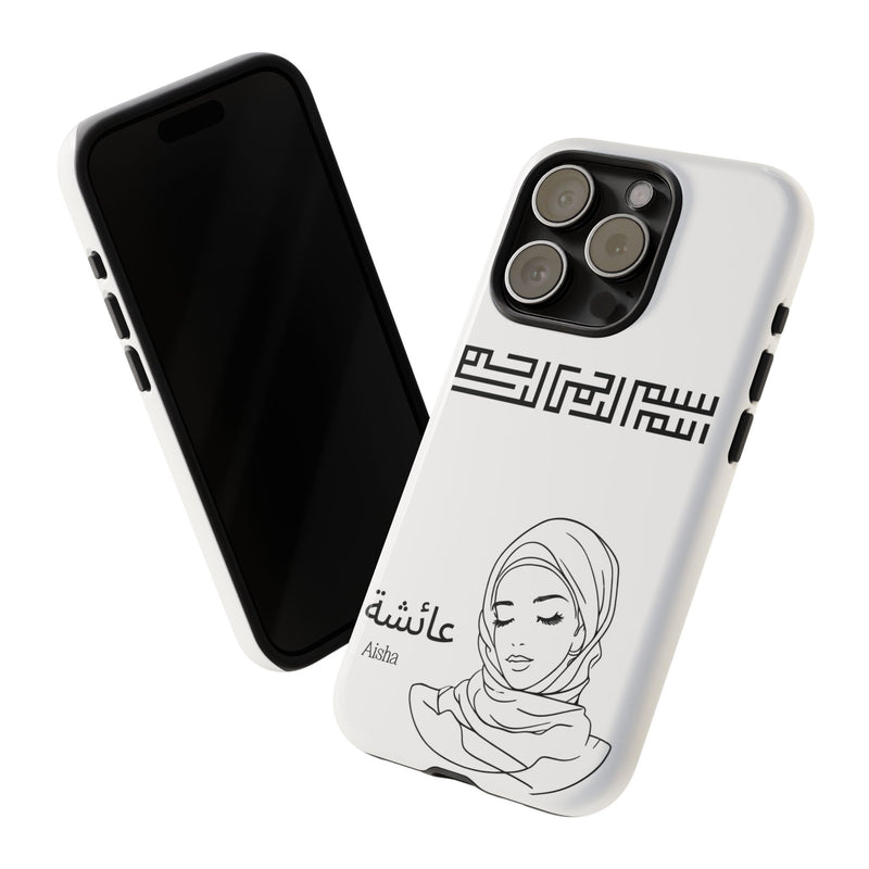 Phone Cases| Arabic Personalized Hijabi Muslimah| Islamic Custom Tough iPhone Cover, Tough Samsung Galaxy Case, Phone Case Google Pixel