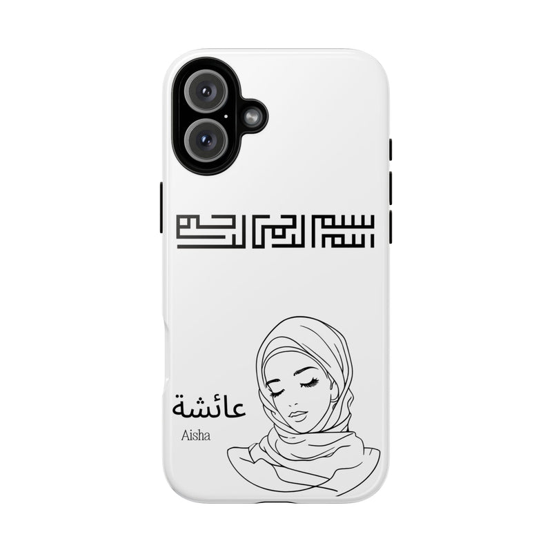 Phone Cases| Arabic Personalized Hijabi Muslimah| Islamic Custom Tough iPhone Cover, Tough Samsung Galaxy Case, Phone Case Google Pixel