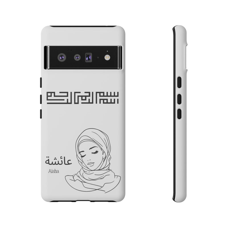 Phone Cases| Arabic Personalized Hijabi Muslimah| Islamic Custom Tough iPhone Cover, Tough Samsung Galaxy Case, Phone Case Google Pixel