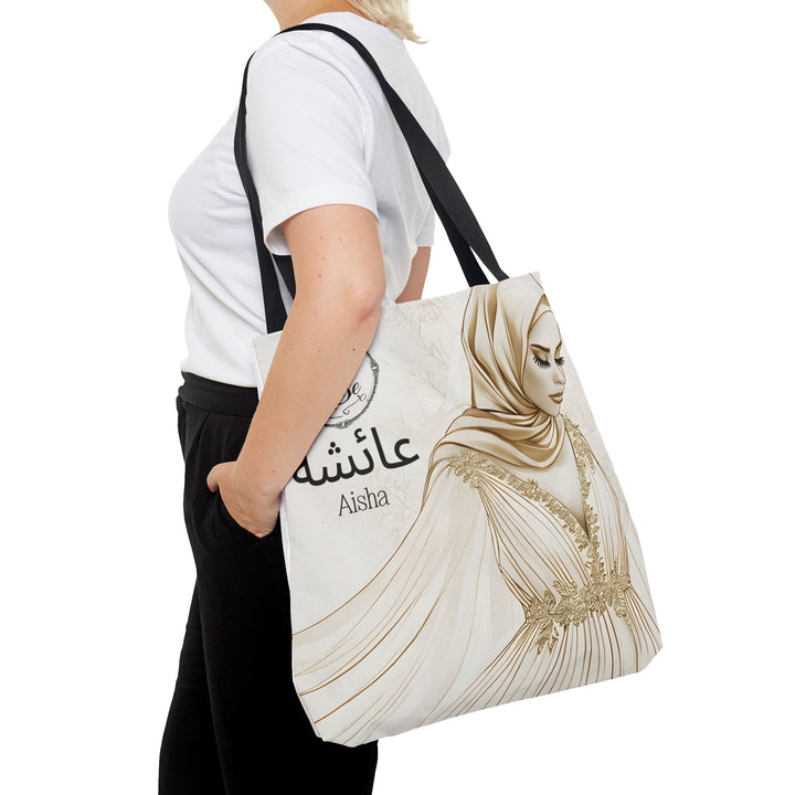 Personalized Muslim Bride Tote Bag| Custom Arabic Name| Islamic Gift| Muslim Bridesmaid Gift| Custom Islamic Tote| Ramadan Eid Gift