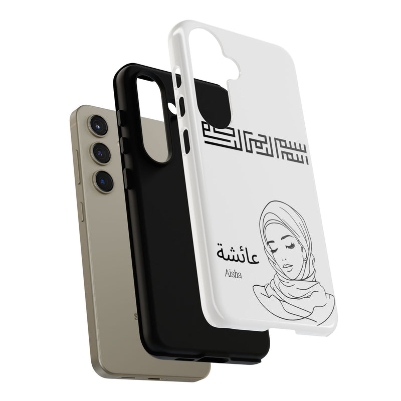 Phone Cases| Arabic Personalized Hijabi Muslimah| Islamic Custom Tough iPhone Cover, Tough Samsung Galaxy Case, Phone Case Google Pixel