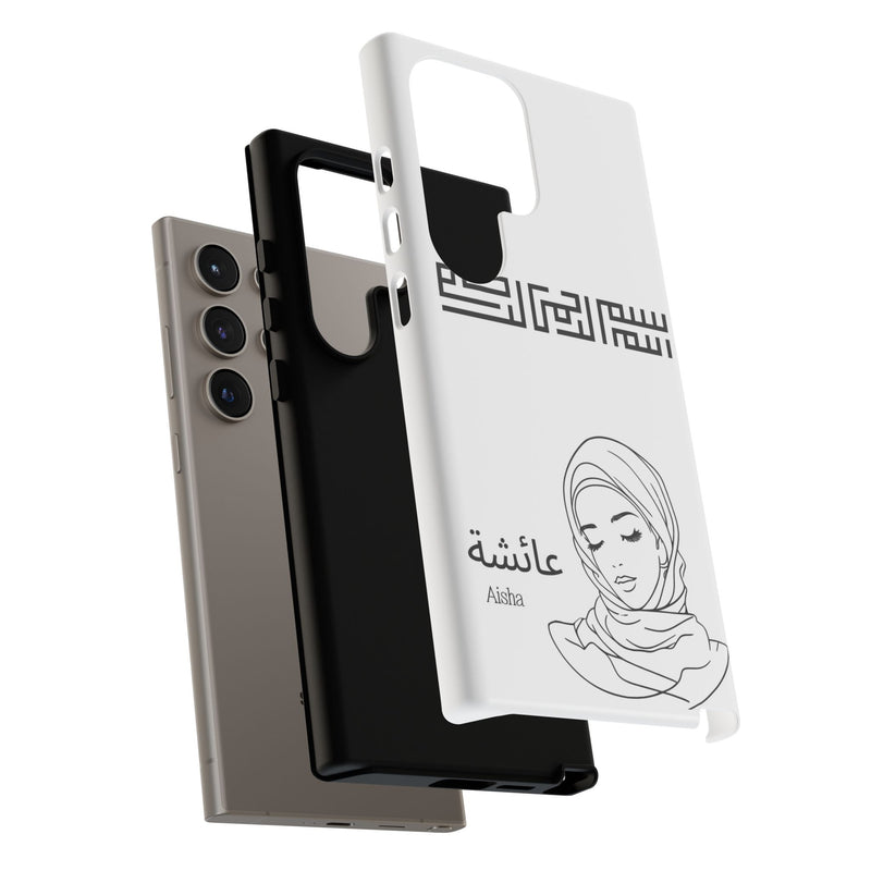 Phone Cases| Arabic Personalized Hijabi Muslimah| Islamic Custom Tough iPhone Cover, Tough Samsung Galaxy Case, Phone Case Google Pixel