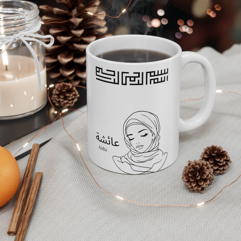 Muslimah Hijabi Ceramic Mug| Personalized Arabic Name| Muslim Gift, Islamic Decor| Ramadan Eid Gift