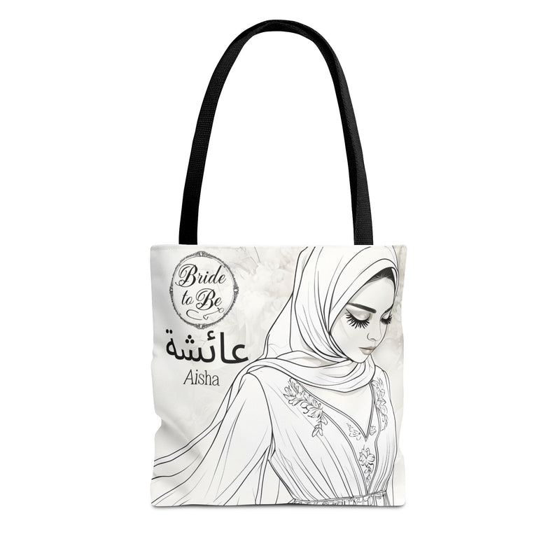 Personalized Muslim Bride Tote Bag| Custom Arabic Name| Islamic Gift| Muslim Bridesmaid Gift| Custom Islamic Tote| Ramadan Eid Gift