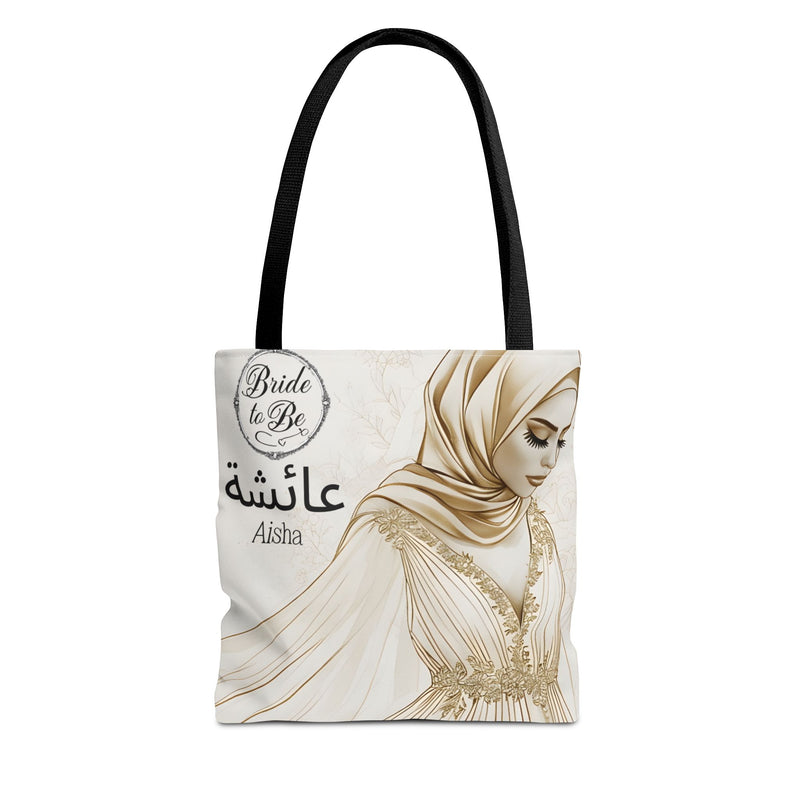 Personalized Muslim Bride Tote Bag| Custom Arabic Name| Islamic Gift| Muslim Bridesmaid Gift| Custom Islamic Tote| Ramadan Eid Gift