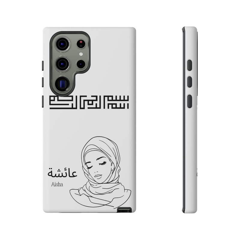 Phone Cases| Arabic Personalized Hijabi Muslimah| Islamic Custom Tough iPhone Cover, Tough Samsung Galaxy Case, Phone Case Google Pixel