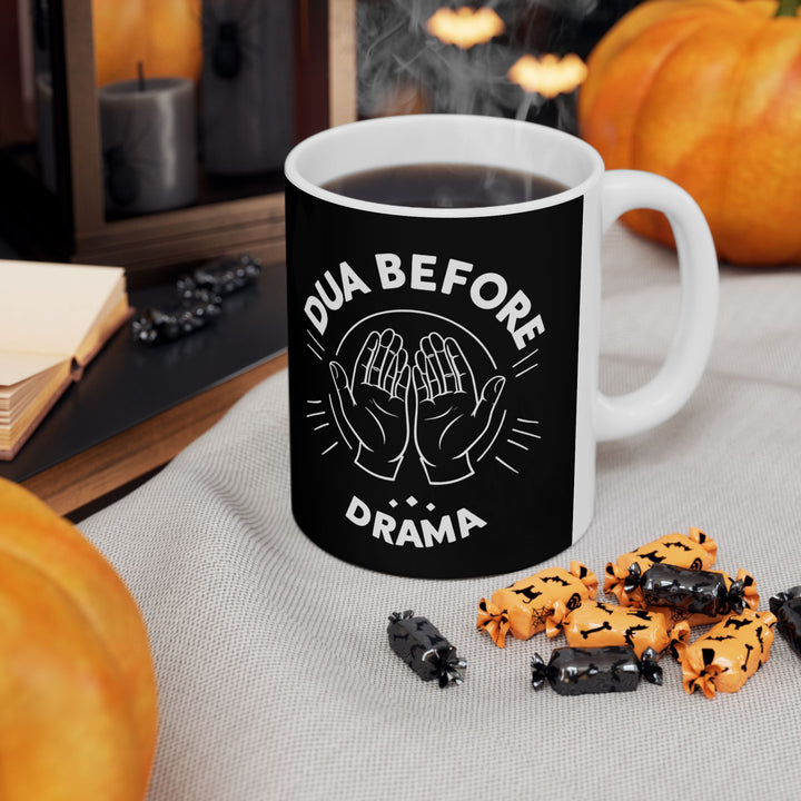 Islamic Coffee Mug, Bismillah Ceramic Dua Cup, Muslim Gift, Islamic Home Decor, Islamic Kitchenware, Islamic Gift for Her, Gift for Him
