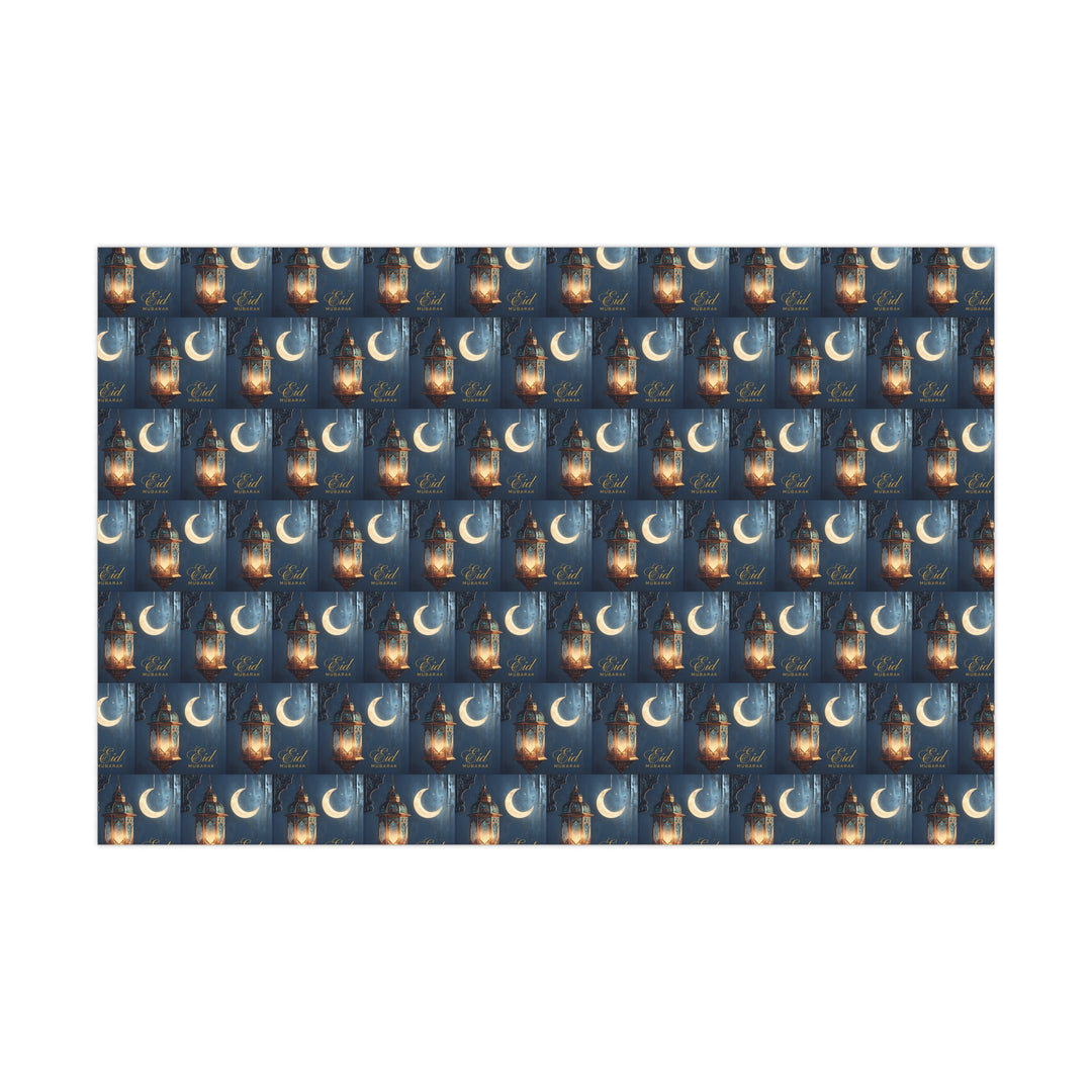 Gift Wrap Papers - Eid Mubarak Wrapping Paper, Islamic Holiday Gift Wrap, Ramadan Celebration Supplies, Festive Gift Packaging, Muslim