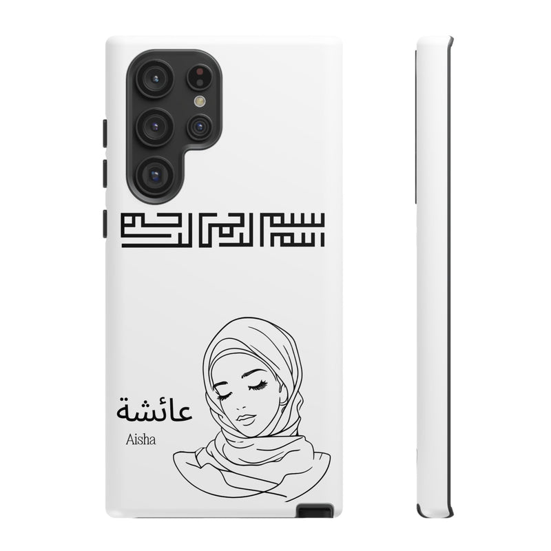 Phone Cases| Arabic Personalized Hijabi Muslimah| Islamic Custom Tough iPhone Cover, Tough Samsung Galaxy Case, Phone Case Google Pixel