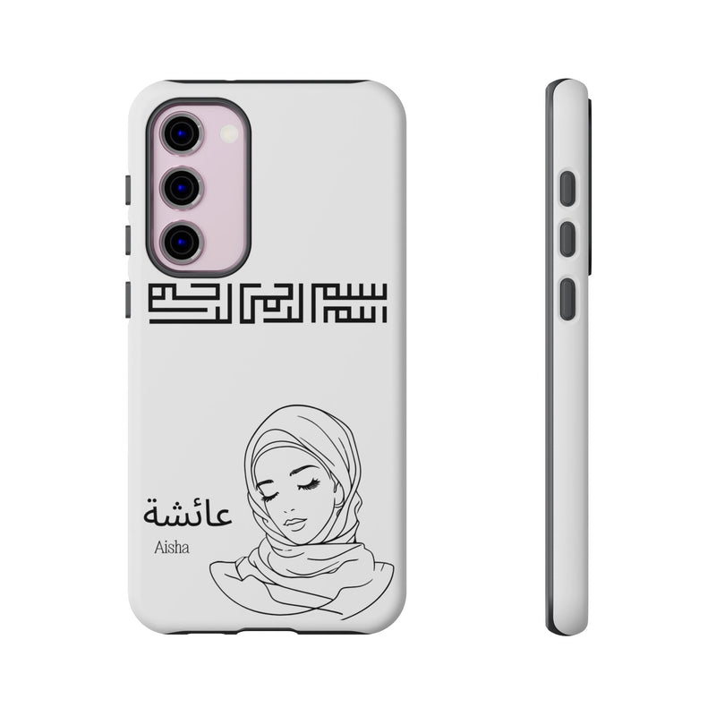 Phone Cases| Arabic Personalized Hijabi Muslimah| Islamic Custom Tough iPhone Cover, Tough Samsung Galaxy Case, Phone Case Google Pixel