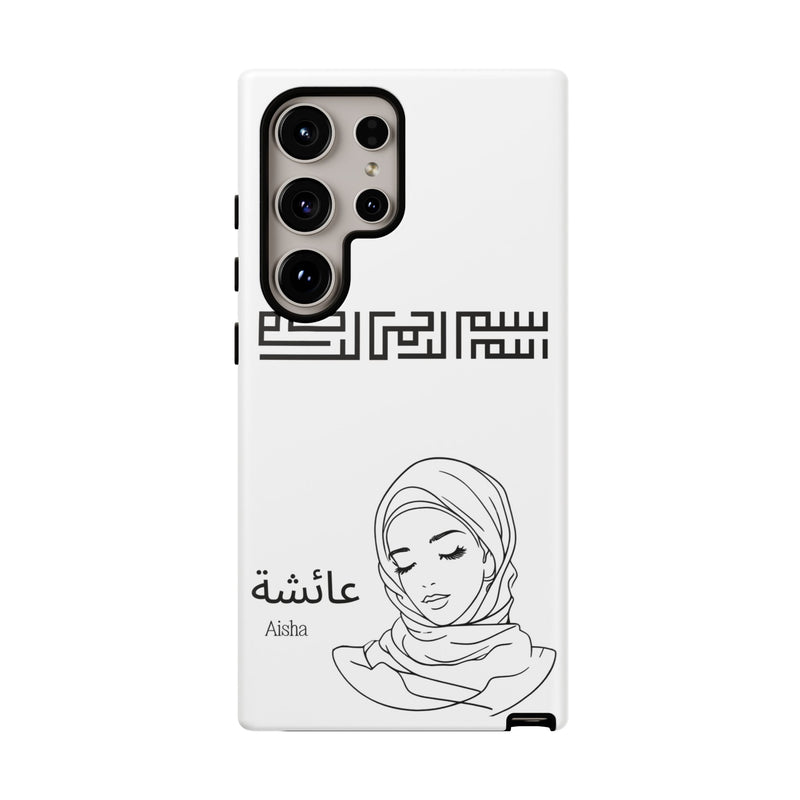 Phone Cases| Arabic Personalized Hijabi Muslimah| Islamic Custom Tough iPhone Cover, Tough Samsung Galaxy Case, Phone Case Google Pixel