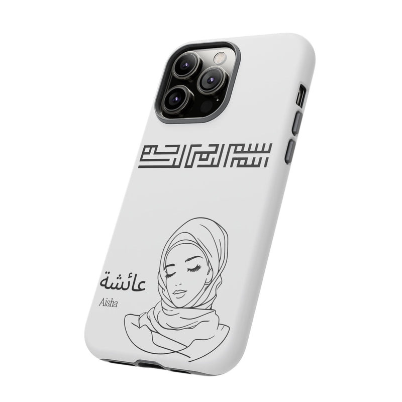 Phone Cases| Arabic Personalized Hijabi Muslimah| Islamic Custom Tough iPhone Cover, Tough Samsung Galaxy Case, Phone Case Google Pixel