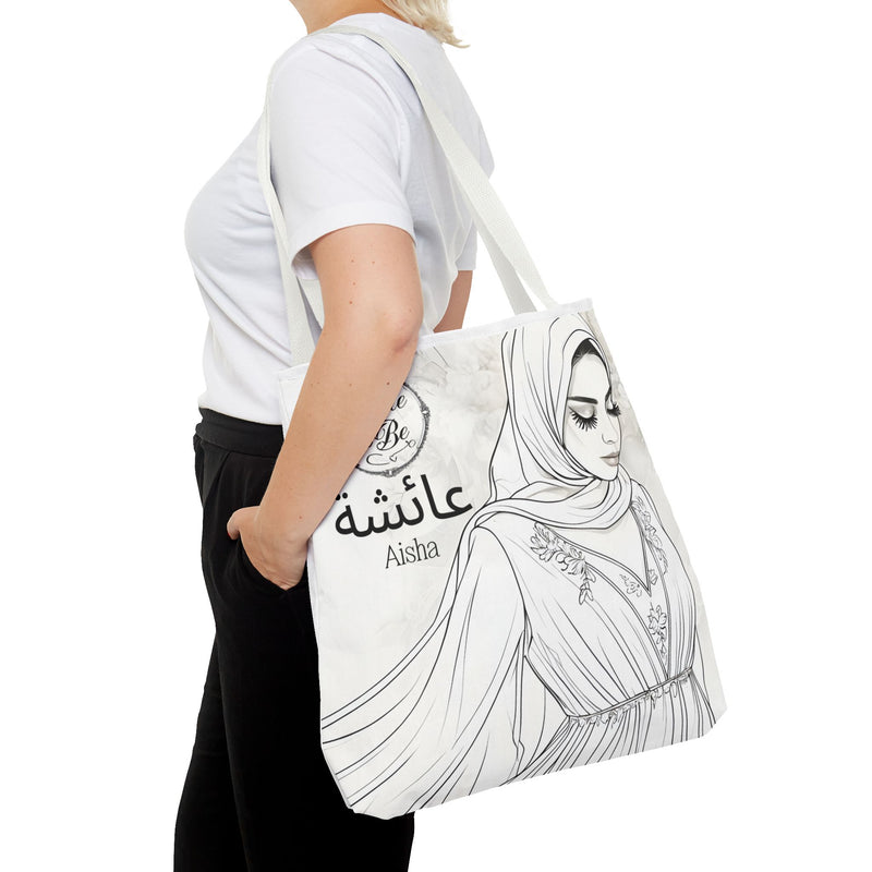 Personalized Muslim Bride Tote Bag| Custom Arabic Name| Islamic Gift| Muslim Bridesmaid Gift| Custom Islamic Tote| Ramadan Eid Gift