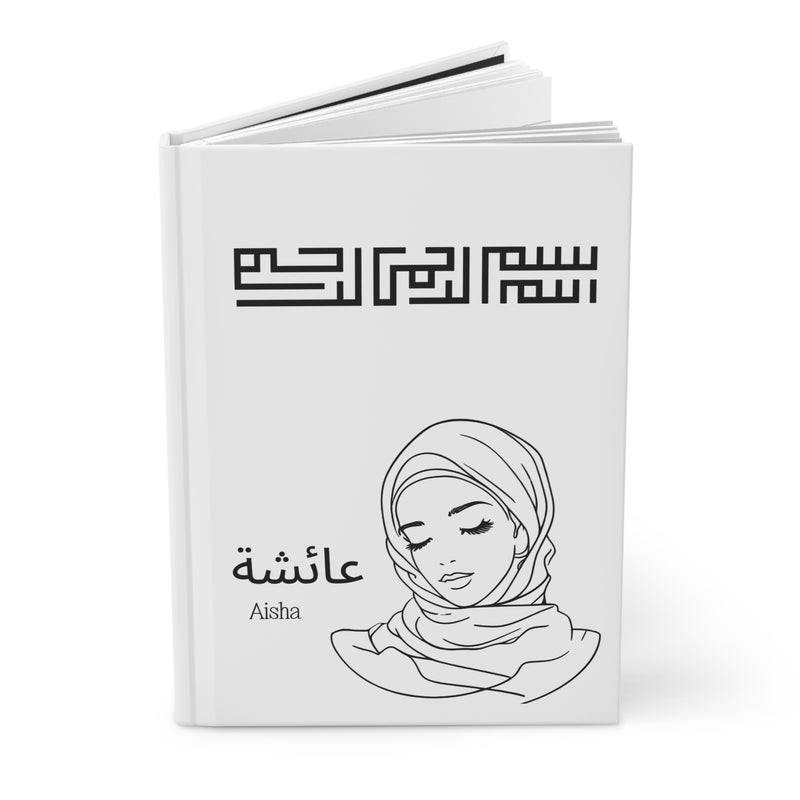 Personalised Hijabi Hardcover Journal Matte| Personalised Arabic English Name| Islamic Gift| Diary Notebook Planner Gift| Ramadan Eid Gift