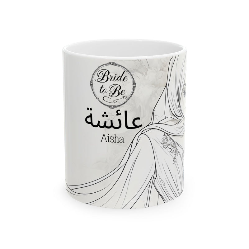 Personalized Muslim Bride Ceramic Mug| Personalised Arabic Name| Muslim Wedding| Muslim Bridesmaid Gift| Islamic Decor| Ramadan Eid Gift