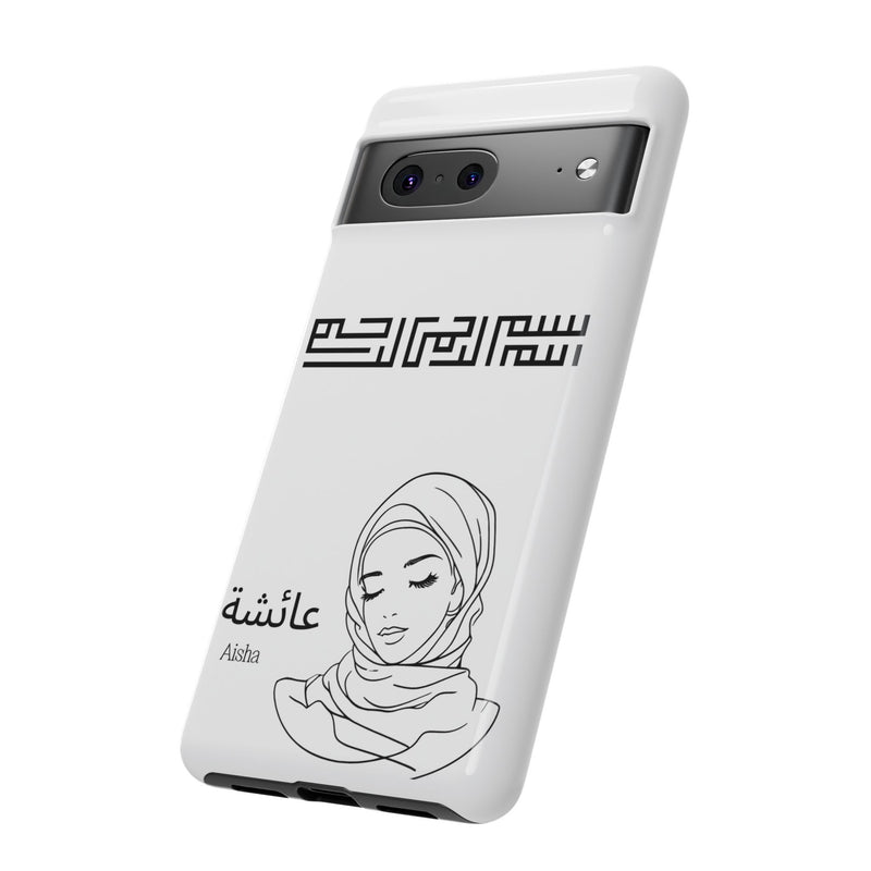 Phone Cases| Arabic Personalized Hijabi Muslimah| Islamic Custom Tough iPhone Cover, Tough Samsung Galaxy Case, Phone Case Google Pixel