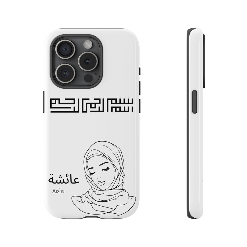 Phone Cases| Arabic Personalized Hijabi Muslimah| Islamic Custom Tough iPhone Cover, Tough Samsung Galaxy Case, Phone Case Google Pixel