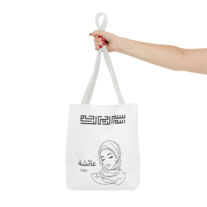 Personalised Muslimah Hijabi Tote Bag| Custom Arabic Name| Islamic Gift, Custom Islamic Tote| Islamic Gift| Ramadan Eid Gift