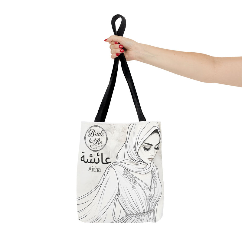 Personalized Muslim Bride Tote Bag| Custom Arabic Name| Islamic Gift| Muslim Bridesmaid Gift| Custom Islamic Tote| Ramadan Eid Gift