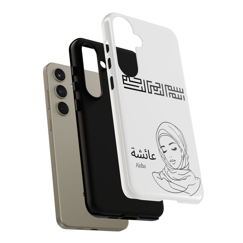 Phone Cases| Arabic Personalized Hijabi Muslimah| Islamic Custom Tough iPhone Cover, Tough Samsung Galaxy Case, Phone Case Google Pixel