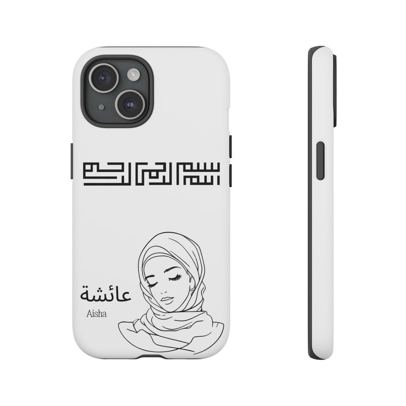 Phone Cases| Arabic Personalized Hijabi Muslimah| Islamic Custom Tough iPhone Cover, Tough Samsung Galaxy Case, Phone Case Google Pixel