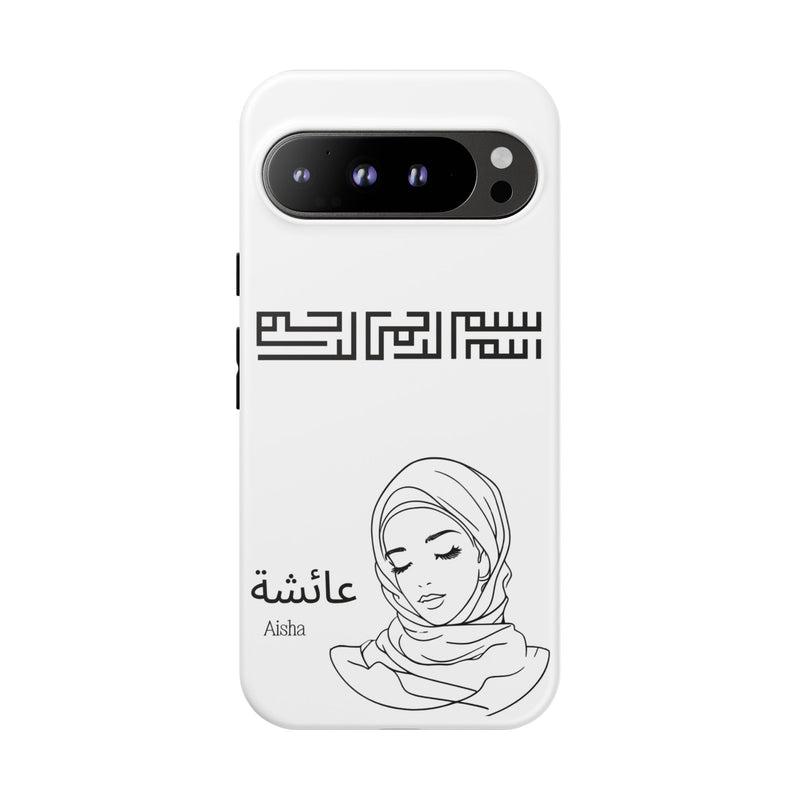 Phone Cases| Arabic Personalized Hijabi Muslimah| Islamic Custom Tough iPhone Cover, Tough Samsung Galaxy Case, Phone Case Google Pixel