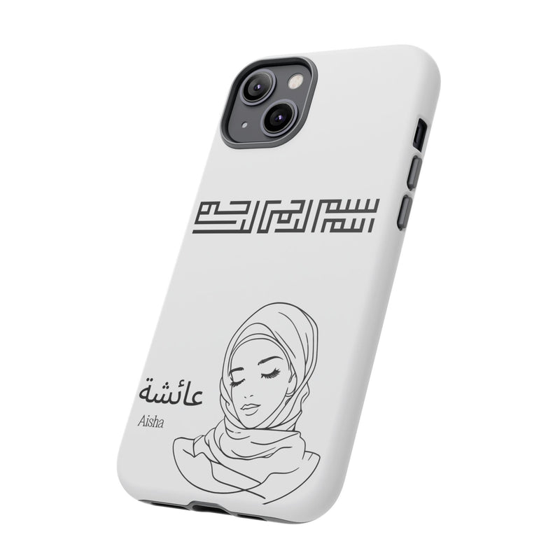 Phone Cases| Arabic Personalized Hijabi Muslimah| Islamic Custom Tough iPhone Cover, Tough Samsung Galaxy Case, Phone Case Google Pixel