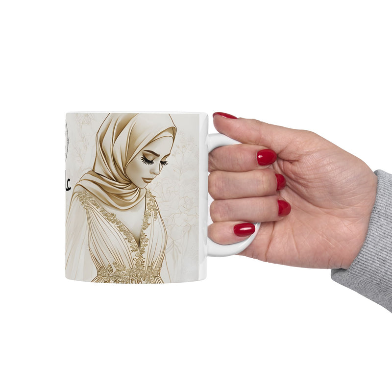 Personalized Muslim Bride Ceramic Mug| Personalised Arabic Name| Muslim Wedding| Muslim Bridesmaid Gift| Islamic Decor| Ramadan Eid Gift