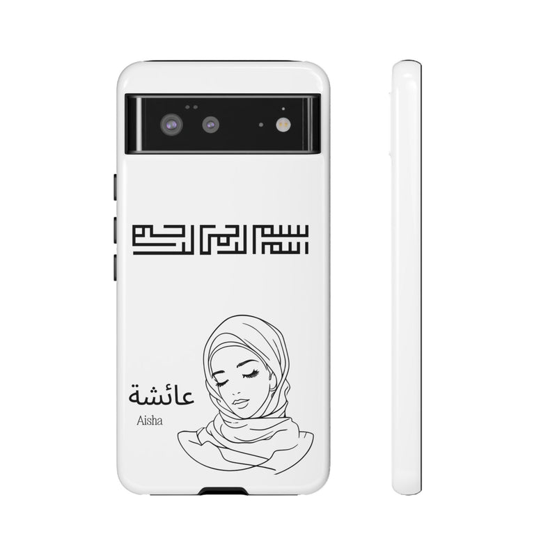 Phone Cases| Arabic Personalized Hijabi Muslimah| Islamic Custom Tough iPhone Cover, Tough Samsung Galaxy Case, Phone Case Google Pixel