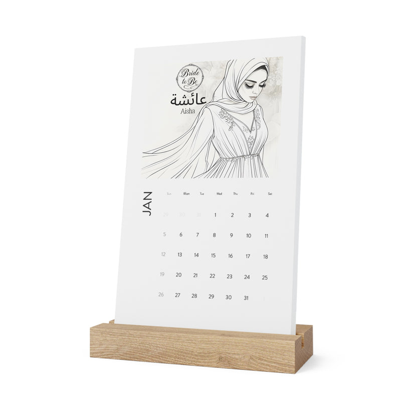 Muslim Bride Desk Calendar| Muslim Wedding| Personalised Arabic Name| 2025 |Islamic Gift| Muslim Desk Decor| Muslim Bridesmaid