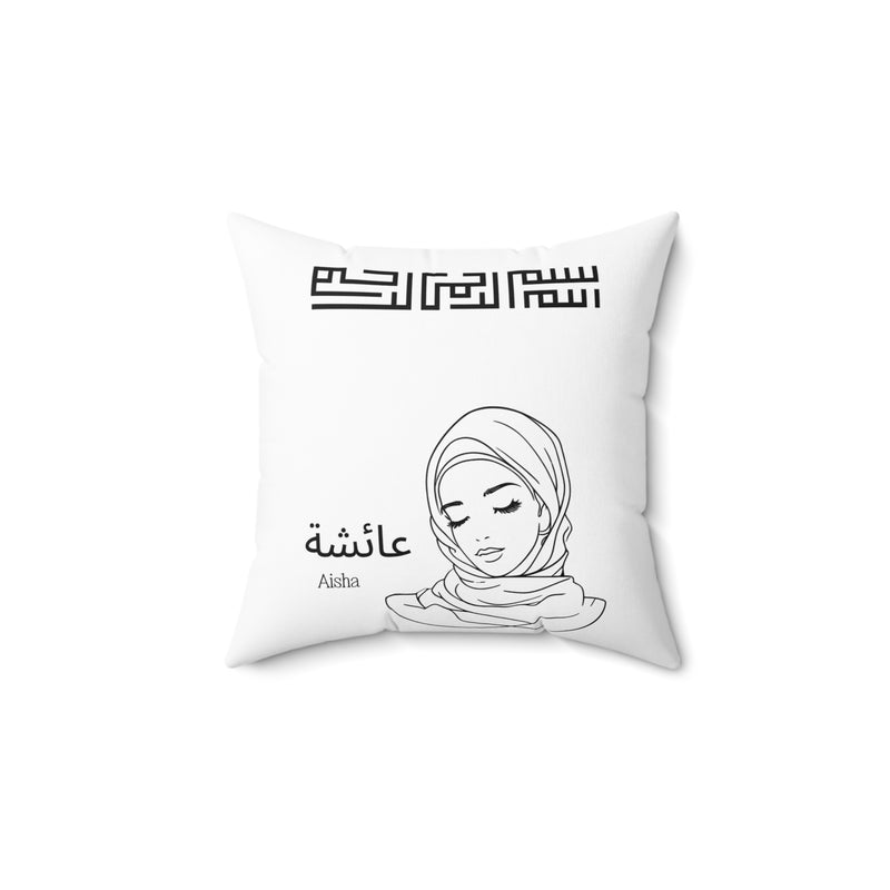 Muslimah Hijabi Spun Polyester Pillow| Personalised Arabic Name|Home Decor, Islamic Gift, Eid Decor, Ramadan Gift