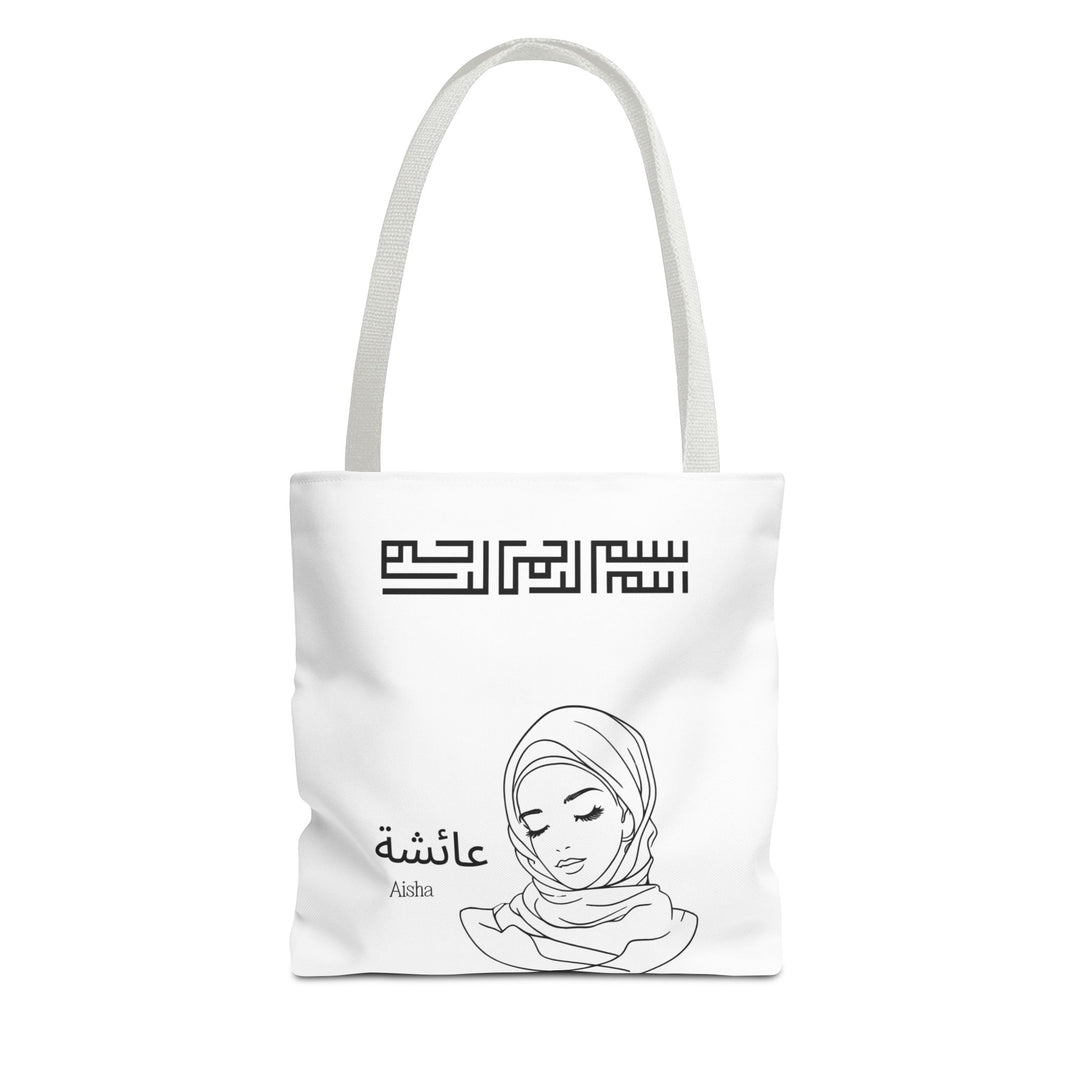 Personalised Muslimah Hijabi Tote Bag| Custom Arabic Name| Islamic Gift, Custom Islamic Tote| Islamic Gift| Ramadan Eid Gift