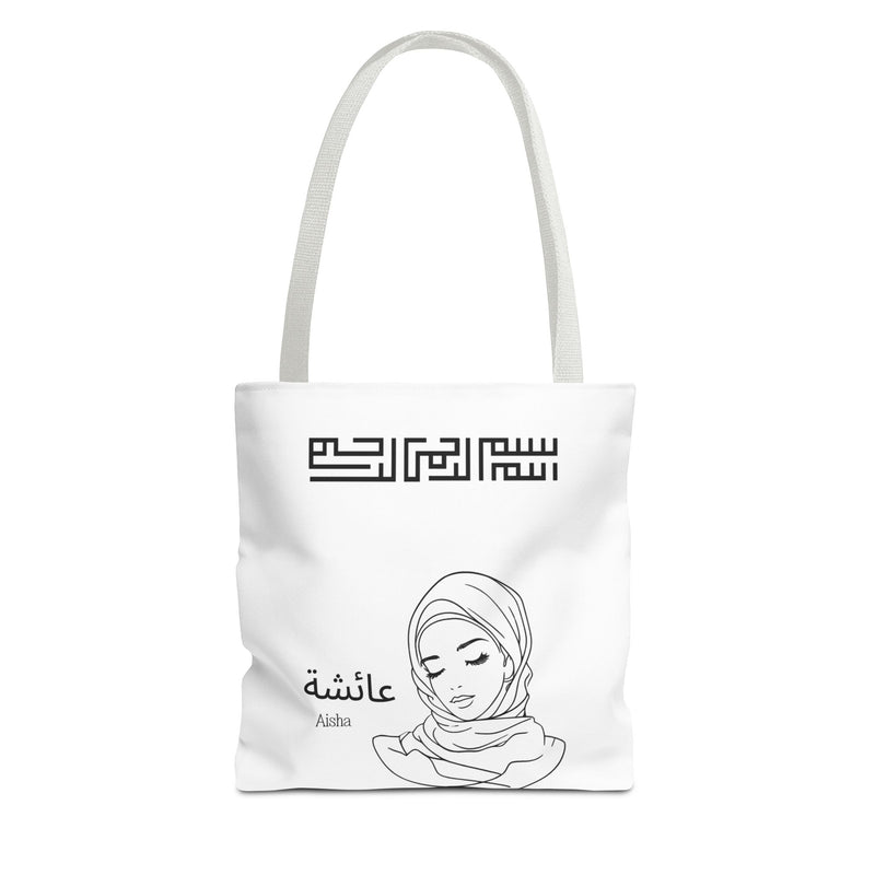 Personalised Muslimah Hijabi Tote Bag| Custom Arabic Name| Islamic Gift, Custom Islamic Tote| Islamic Gift| Ramadan Eid Gift