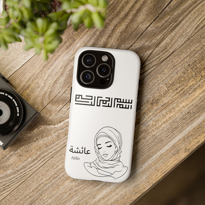 Phone Cases| Arabic Personalized Hijabi Muslimah| Islamic Custom Tough iPhone Cover, Tough Samsung Galaxy Case, Phone Case Google Pixel