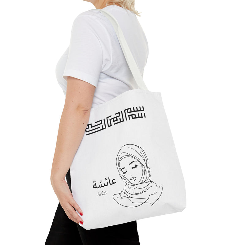 Personalised Muslimah Hijabi Tote Bag| Custom Arabic Name| Islamic Gift, Custom Islamic Tote| Islamic Gift| Ramadan Eid Gift